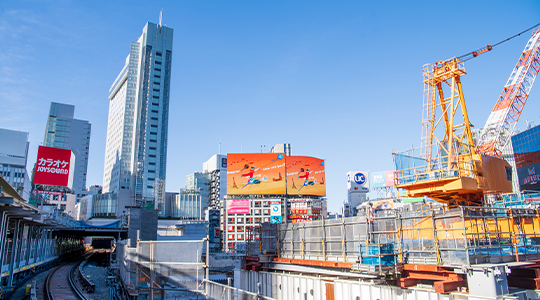 私たちについて